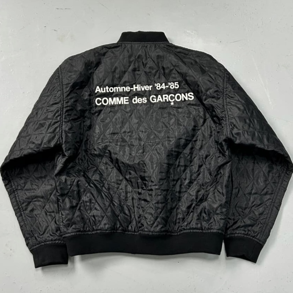 Comme des Garcons Black Quilted Jacket